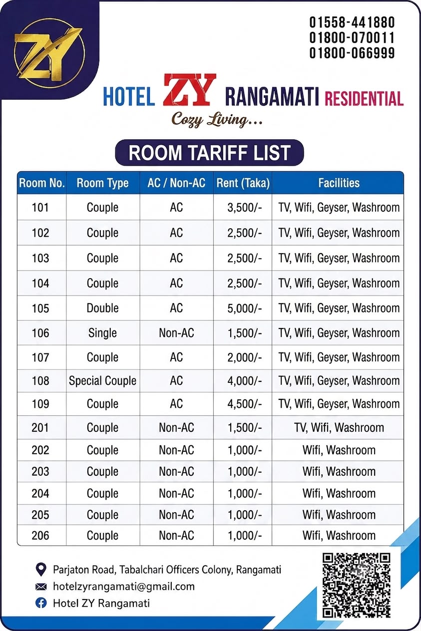 Hotel ZY Official Tariff Card